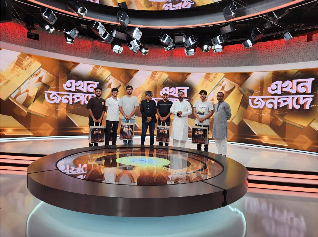 Ekhon TV broadcast studio in Dhaka, Bangladesh