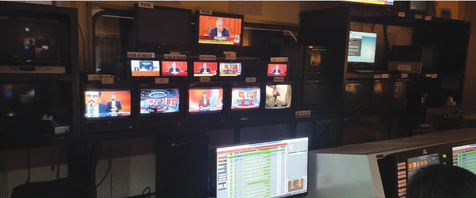 SLRC Production Control Room automation system